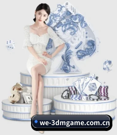 3dm 论坛 APP